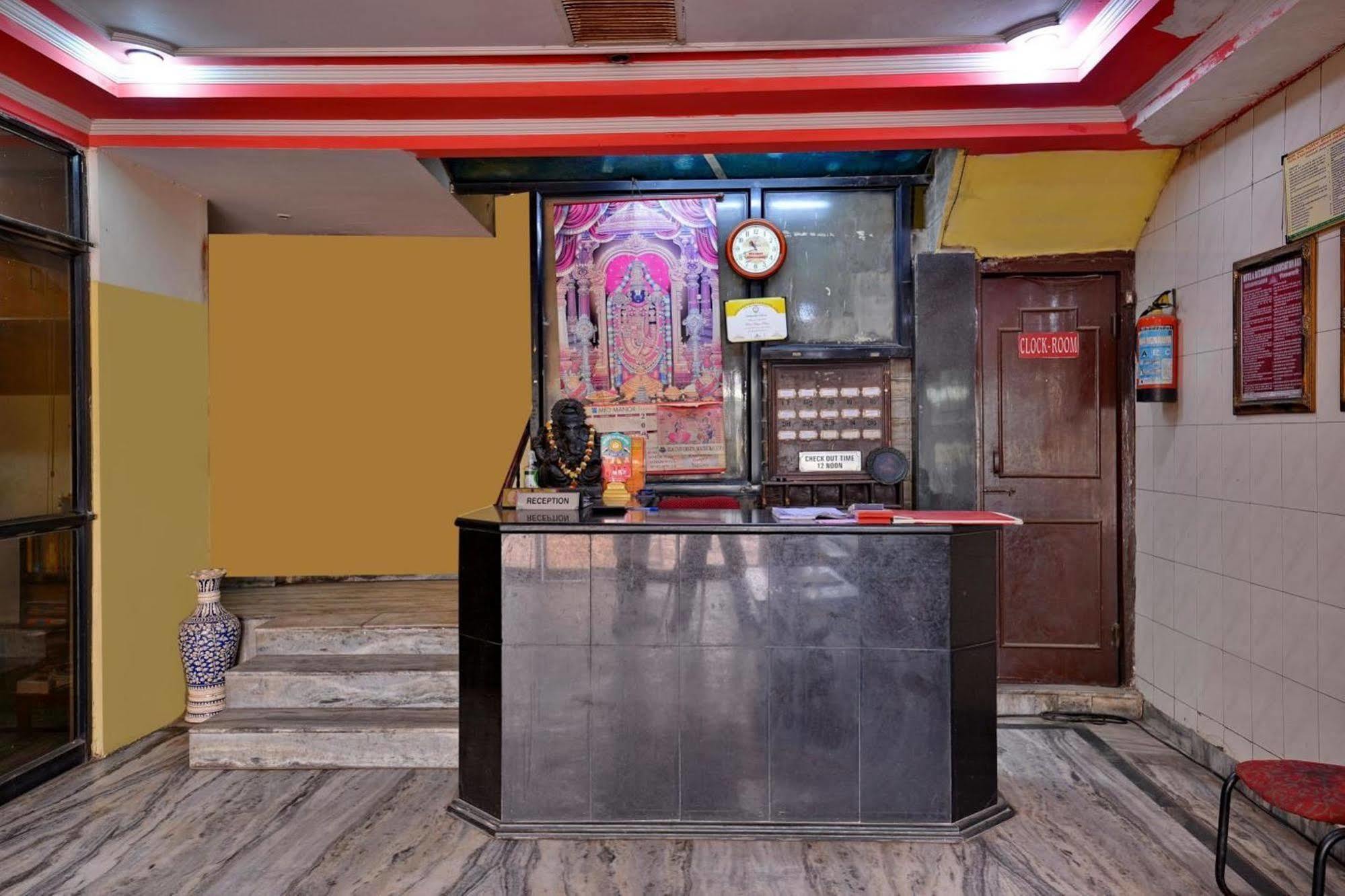 阿迪亚宫酒店 阿格拉 外观 照片